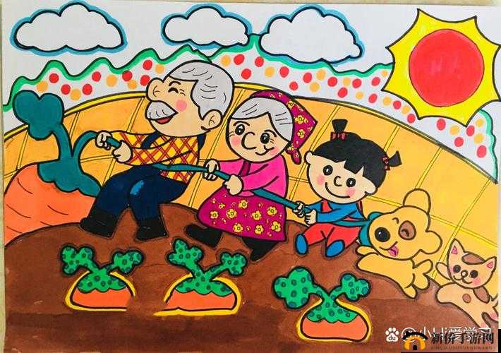 动漫人物拔萝卜：一场有趣的劳作