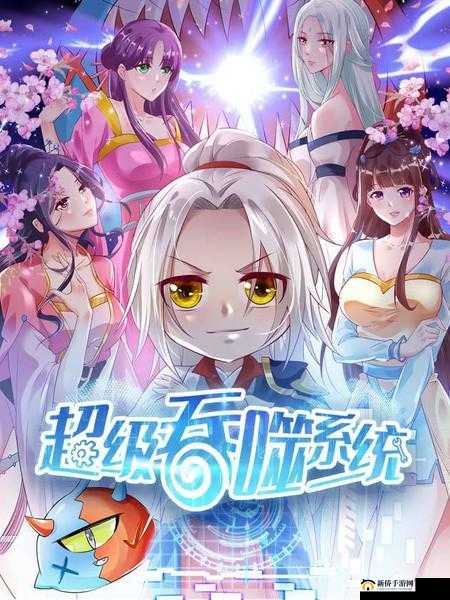 仙踪林 company limited19 岁有破绽，网友：难以置信