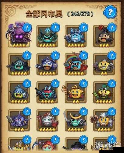 不思议迷宫联盟贡献攻略：哪种方式最划算的捐赠技巧分享