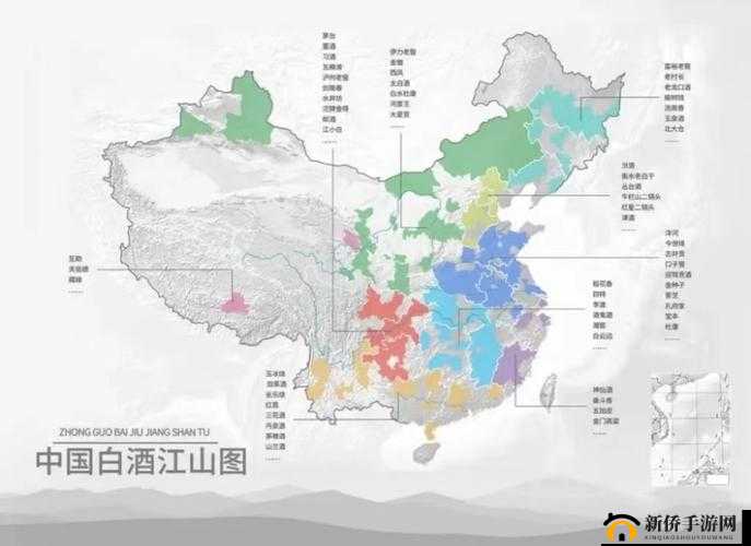 一线产区与二线产区定义：特征及差异