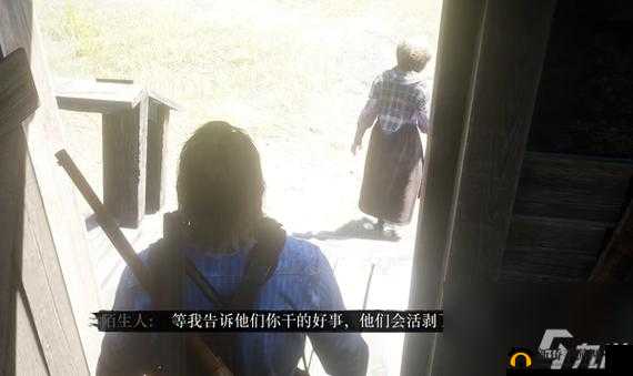 暴躁大妈荒野大镖客 K9：传奇故事