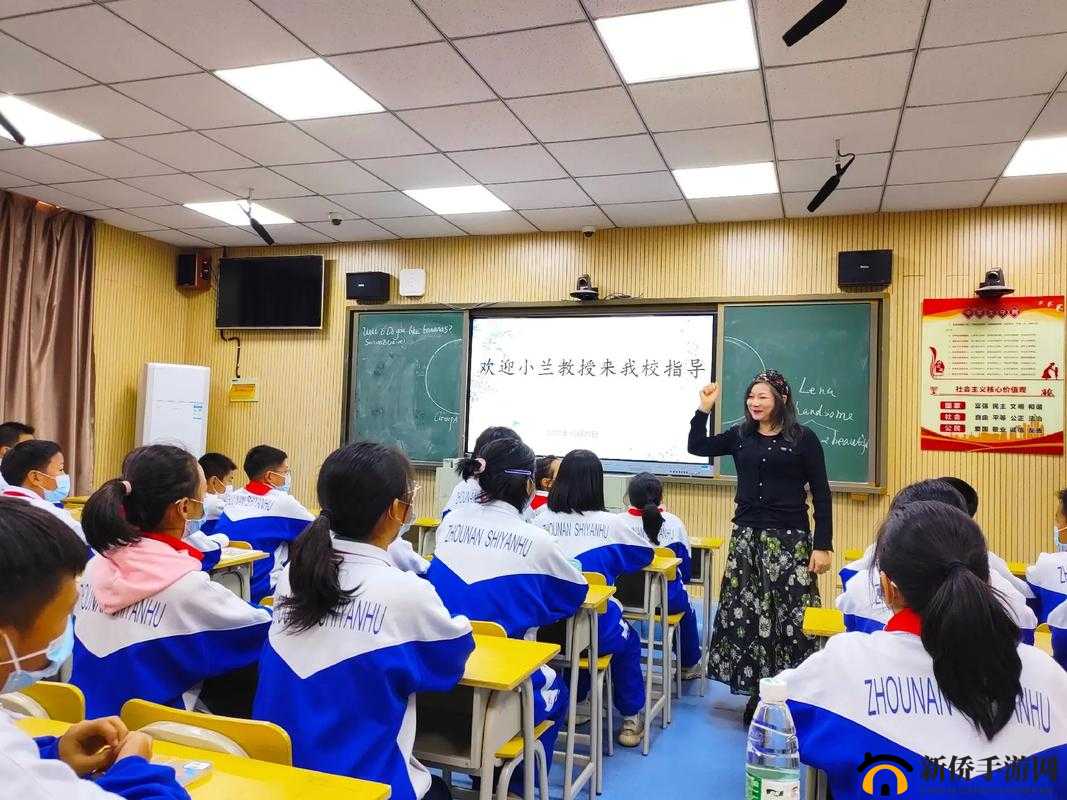 上课夹跳 D 一节课引发的思考