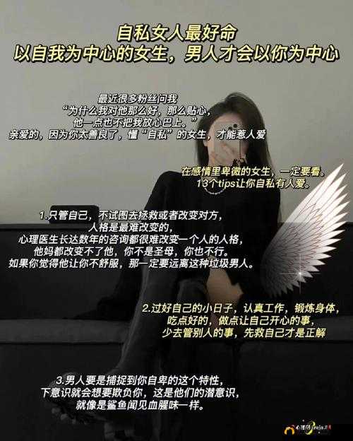 做过和没做过的人的区别在哪：分析与探讨