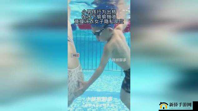 小男孩喜欢摸小女孩脸该如何应对