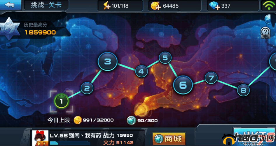 全民突击挑战模式奖励关卡获取高分的详细攻略指南