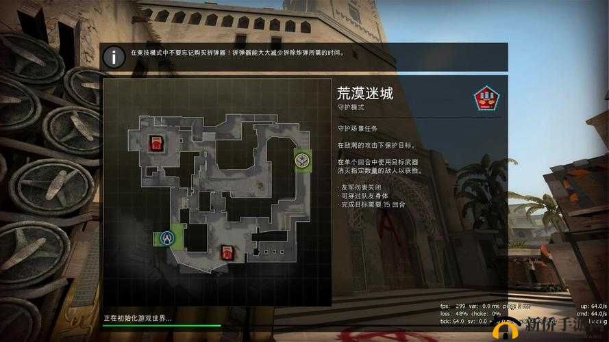 csgo 大行动多久一次-相关探讨