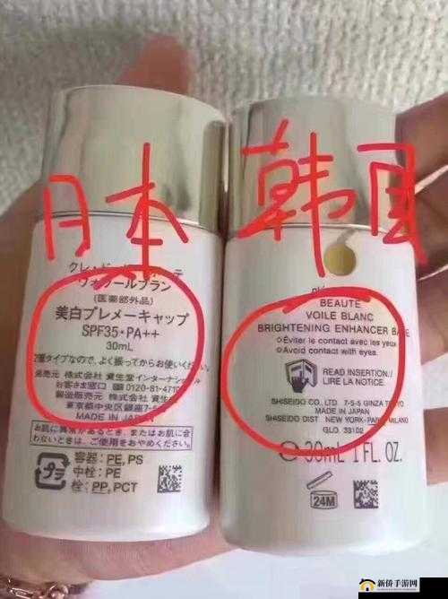 日本一品和二品区别无需账号就可使用啦