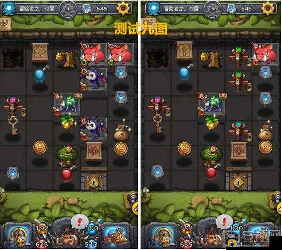 不思议迷宫 1 月 11 日密令大放送，你知道是什么吗？