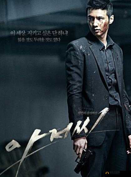 大叔免费观看高清电影网站更新：最新资源