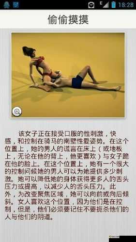 JAVAPARSERHD 夫妻的生活故事