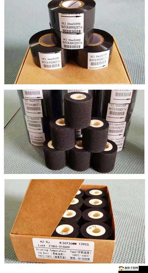 DESKJET3777 色带：优质打印的必备选择