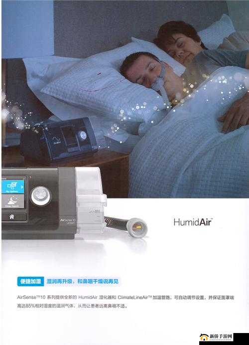 OpenYourMouthAndTakeInSomeAir-健康呼吸的关键