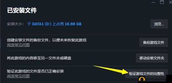 FGO 闪退进不去连接不上卡顿黑屏等问题的全面解决办法一览