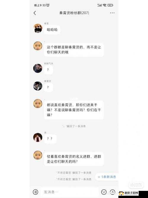 可不可以干湿你先说：这问题让人疑惑