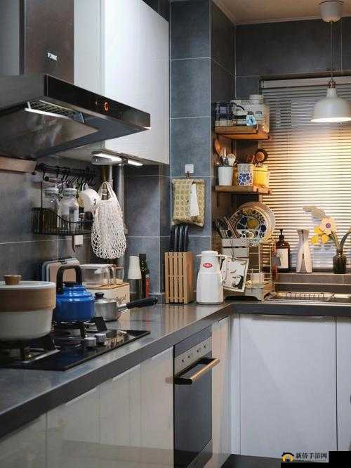 厨房：要一次又一次的探索