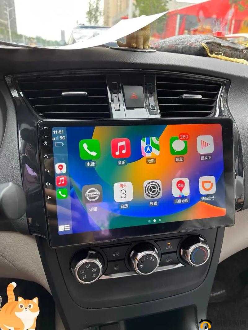 体验中午日产幕无线码 8 区完整过程