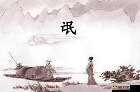 两人嗟嗟嗟：叹叹叹的奇妙漫画