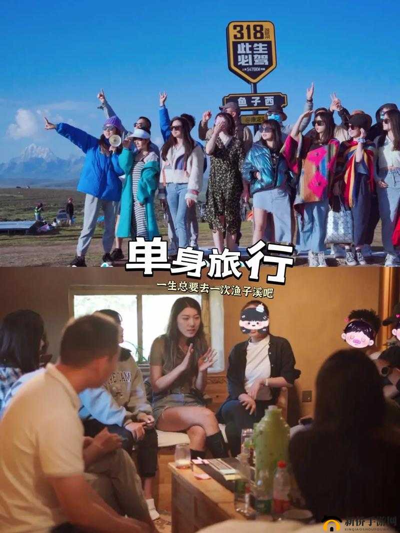 天娱传媒梦梦回家相亲：一场未知的缘分之旅