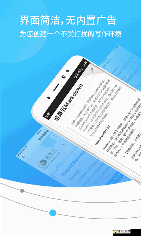 成品网源码 78w78 的独特魅力及相关应用