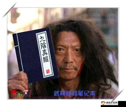 凡人修真怎样轻松升级 懒人必备的实用升级秘籍指南