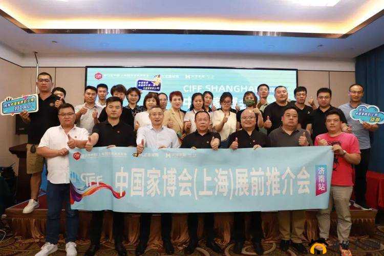 黄台三巨头具体是谁相关探讨