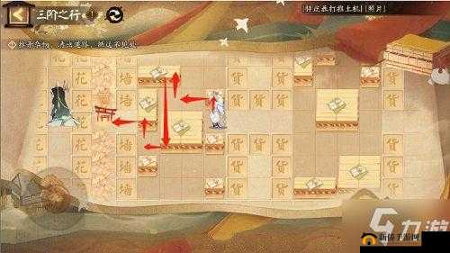 阴阳师隐世山行：三阶秘境攻略全揭秘