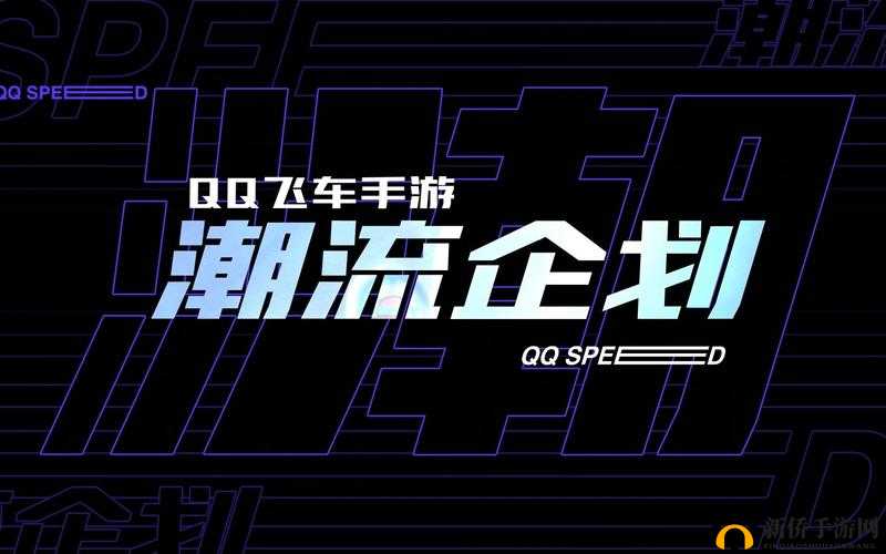 9.1 免费极速版：你的最佳选择