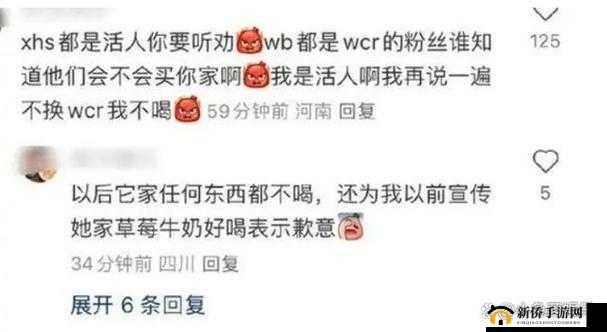 黑料门独家爆料：震惊娱乐圈的大事件