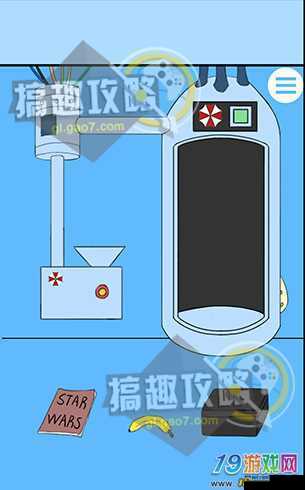 以妈妈把我叫醒的梦为主题，全面解读第9关实验梦的通关攻略全图文详解手册