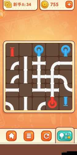 天天爱连线接水管第226关攻略详解及答案大全