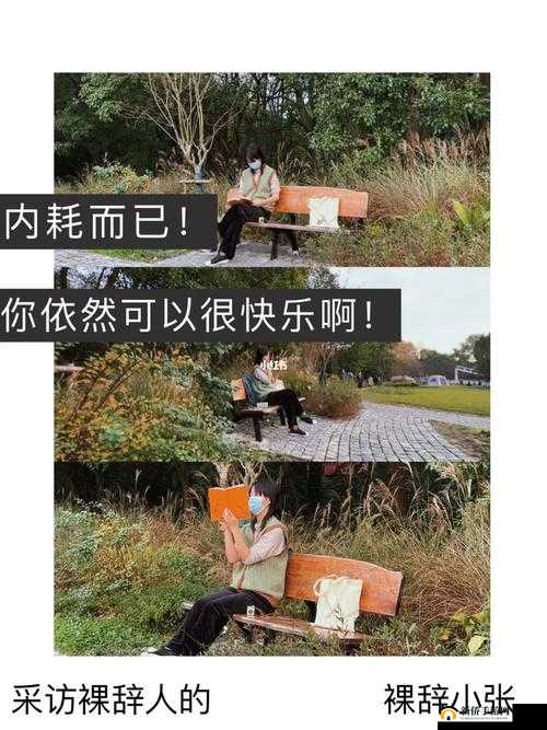 姐姐说家里没人我们可以在一起吗：这合适吗