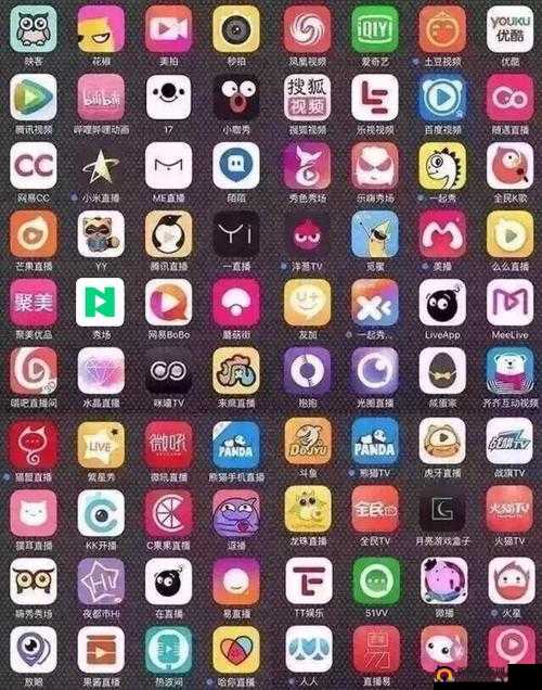 成品视频直播软件推荐：哪个好用呢