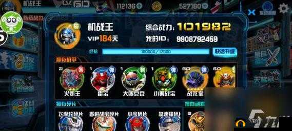 天天酷跑获取科技点的多种有效途径与攻略