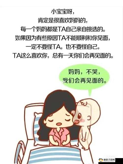 父亲有力挺送女儿的话：我的宝贝女儿我来守护