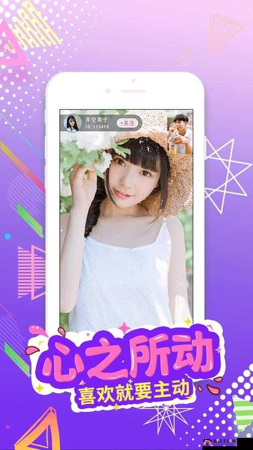 跳转接口：MIYA1173