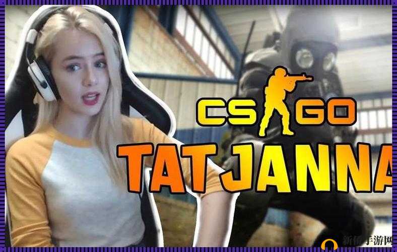 17 岁俄罗斯 csgo 天才少年：游戏界的未来之星