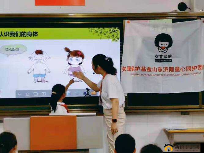 12 岁隐私：能放几支笔？