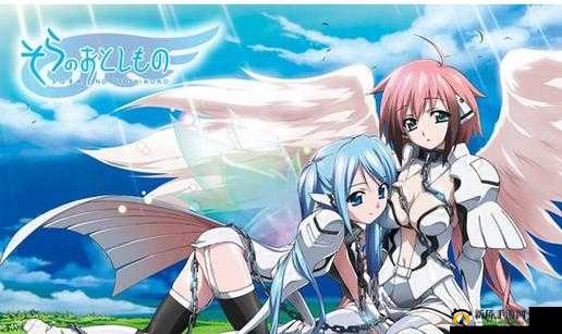 少女たちよ在线观看动漫游戏之精彩体验