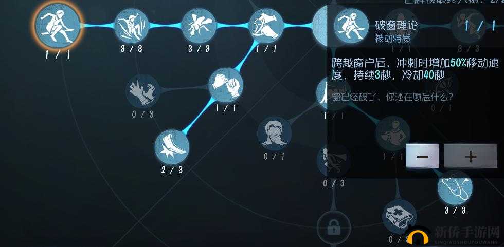 第五人格医生生存指南：高效治疗与策略玩法揭秘