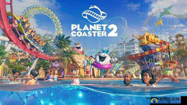 别墅轮换游戏 2 在线观看：精彩不容错过