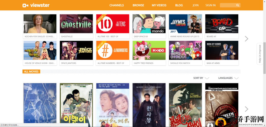 国外 B 站推广网站：带你领略不一样的精彩