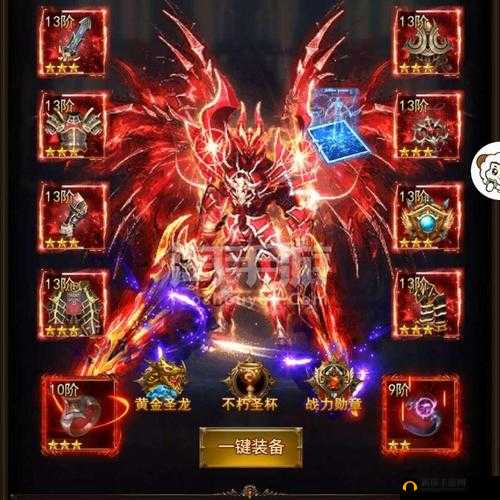 卓越传说：战力飙升秘籍，打造无敌自我