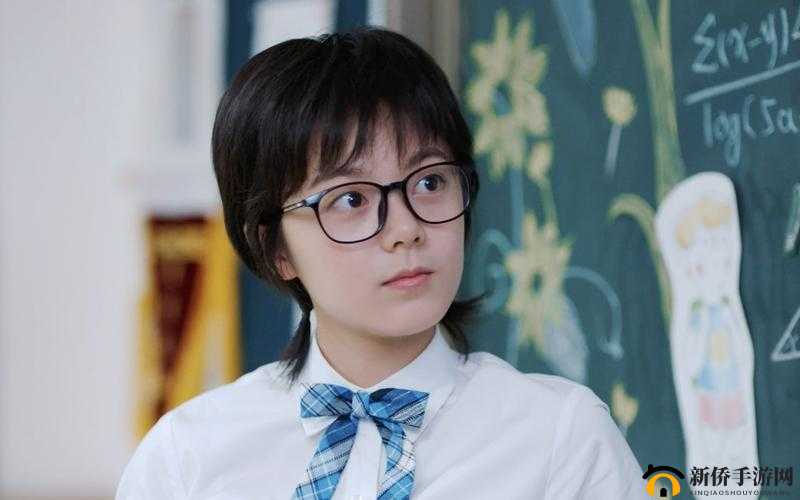 林妙妙：青春成长的烦恼与梦想