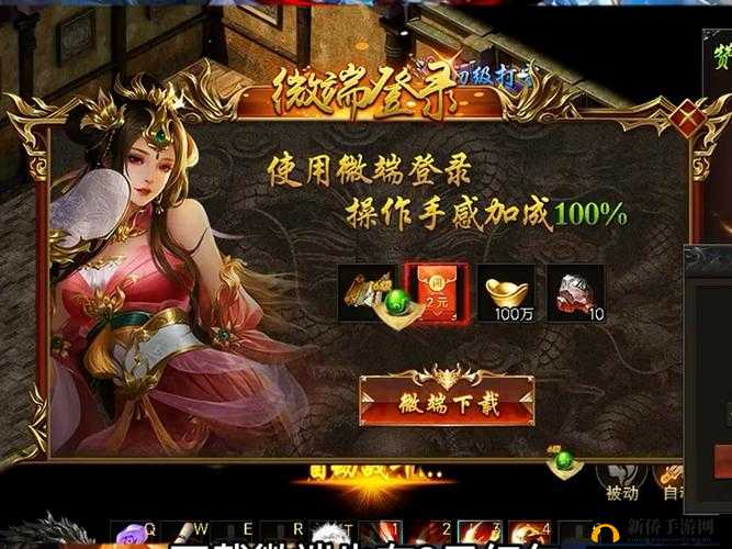 年代 1V1：激烈对决的传奇岁月