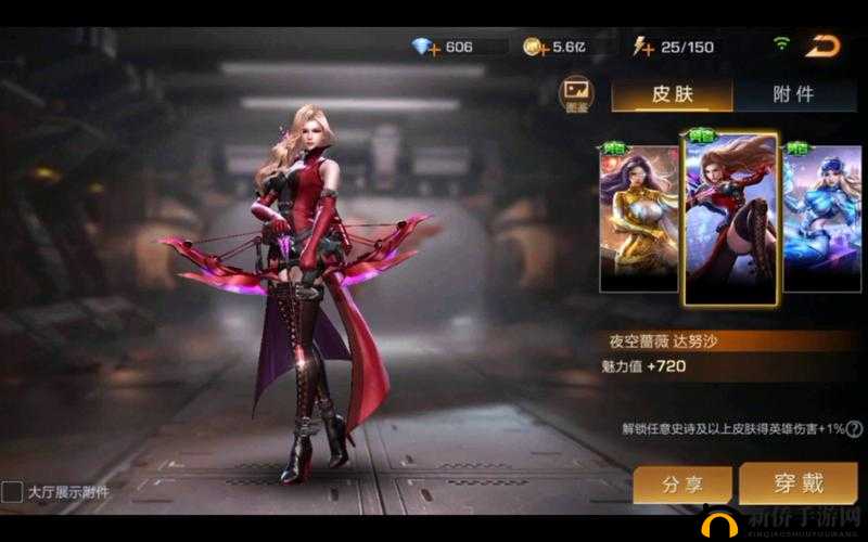 新手入门必看：《魂斗罗归来》最佳初始英雄推荐