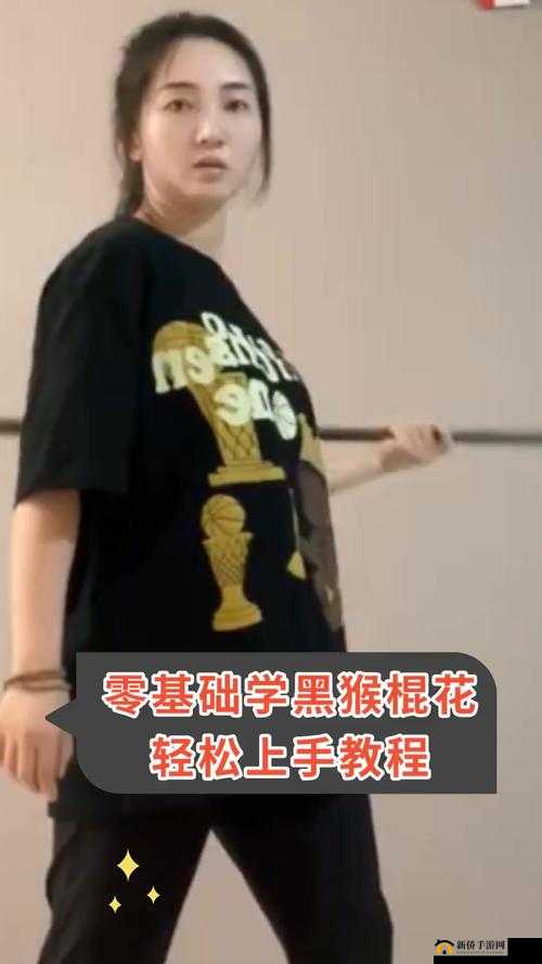 9I 极速免费版安装：轻松上手教程