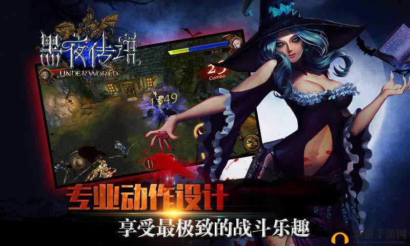 狼人归来符文攻略：最佳属性选择与等级提升技巧