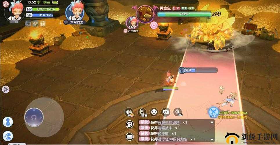 冒险公社：高胜率对战策略揭秘，精通游戏的实战指南