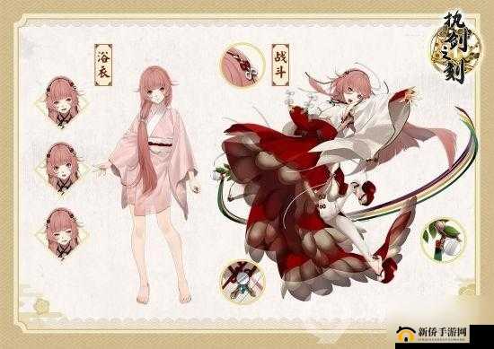 梢姬攻略详解：执剑之刻中的治愈女王玩法揭秘