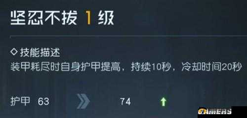 黎明觉醒：战斗力飙升攻略，解锁战力提升秘籍